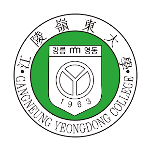 강릉영동대학교 도서관 열람실 예약